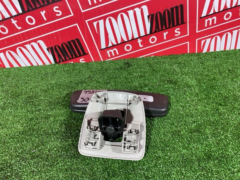 Зеркало салонное, 1000 рублей, Солонцы