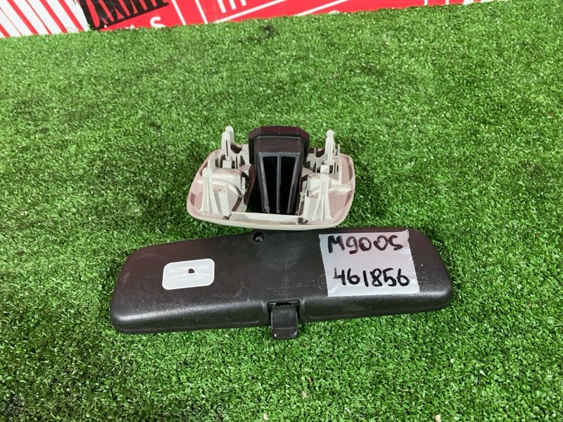 Зеркало салонное, 1000 рублей, Солонцы