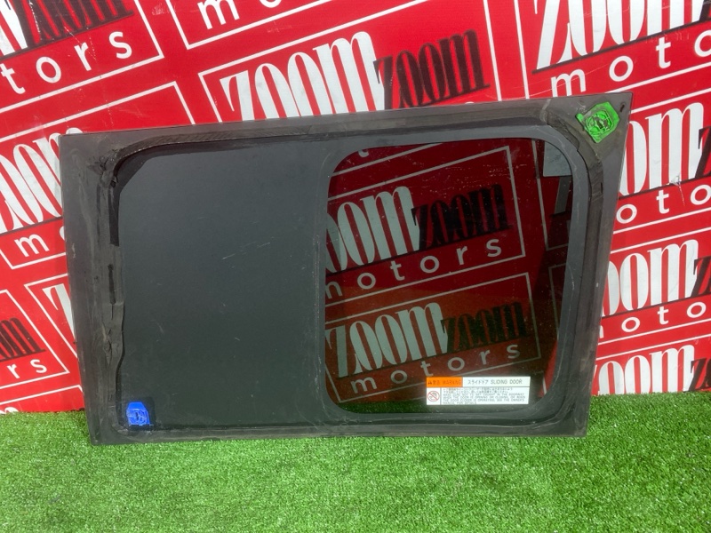 Стекло собачника, 16200 рублей, Солонцы