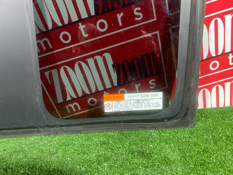 Стекло собачника, 16200 рублей, Солонцы