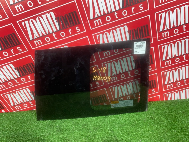 Стекло собачника, 14300 рублей, Солонцы