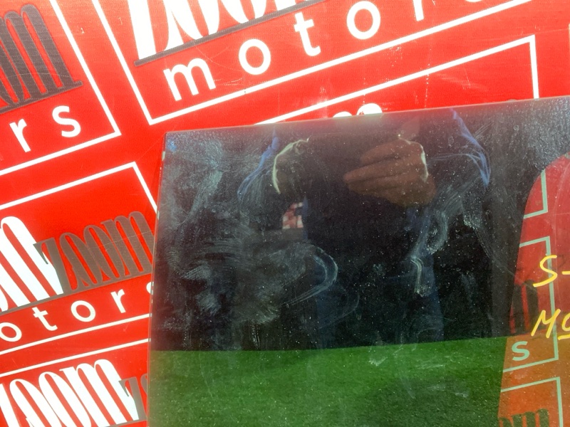 Стекло собачника, 14300 рублей, Солонцы