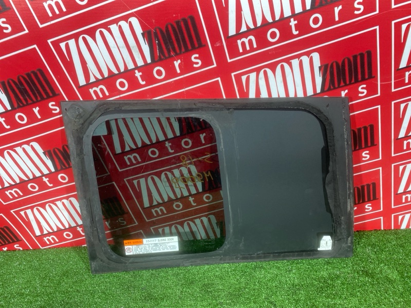 Стекло собачника, 14300 рублей, Солонцы