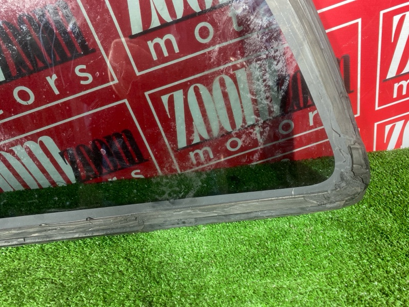 Стекло собачника, 1900 рублей, Солонцы