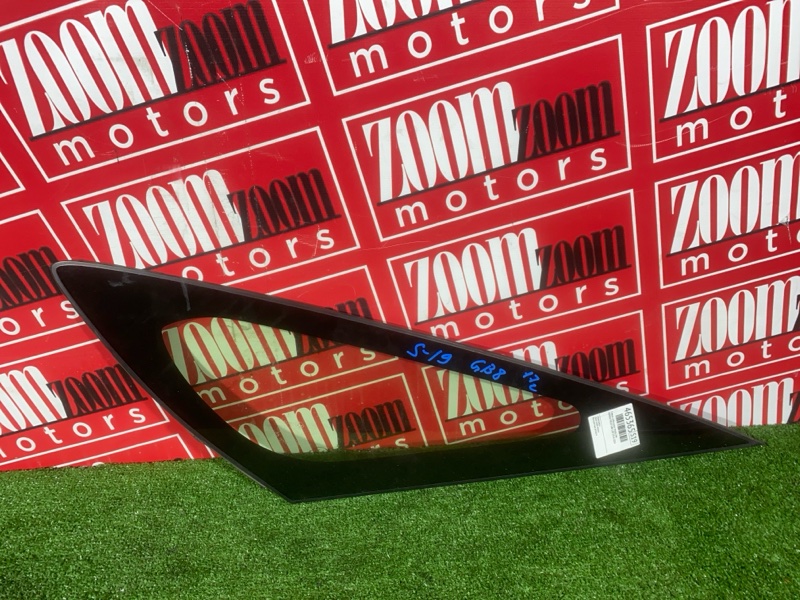 Стекло собачника, 14300 рублей, Солонцы