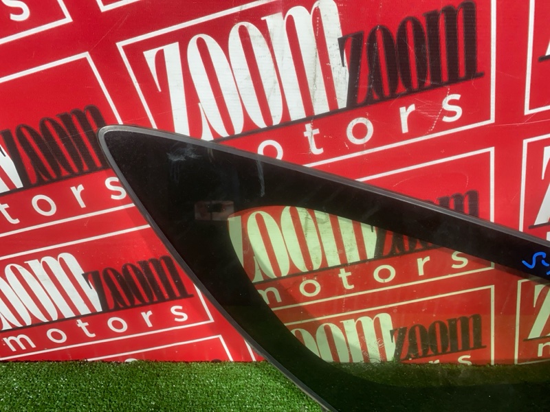 Стекло собачника, 14300 рублей, Солонцы