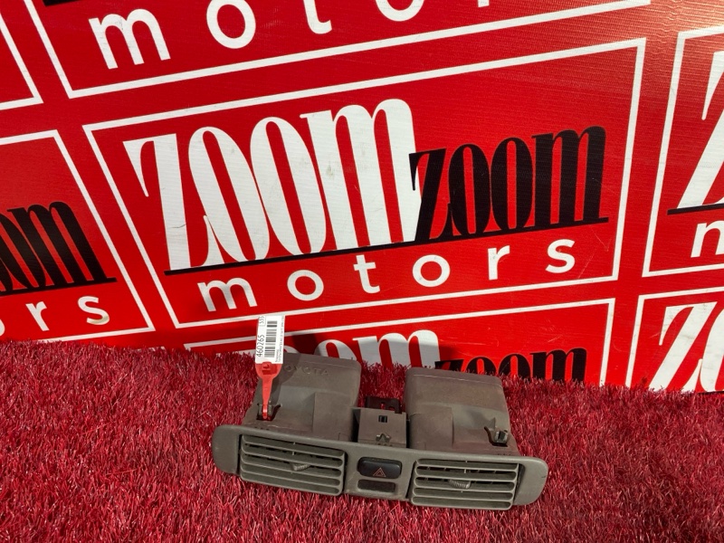 Воздуховод, 500 рублей, Красноярск