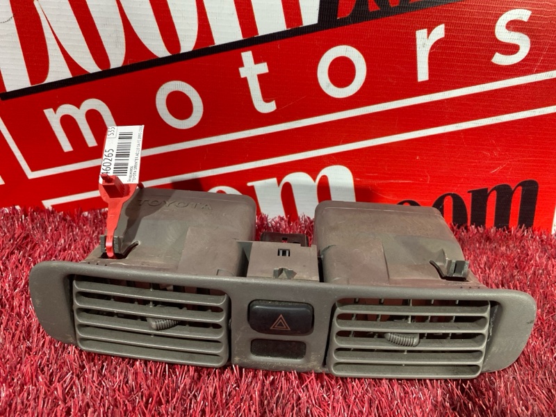 Воздуховод, 500 рублей, Красноярск