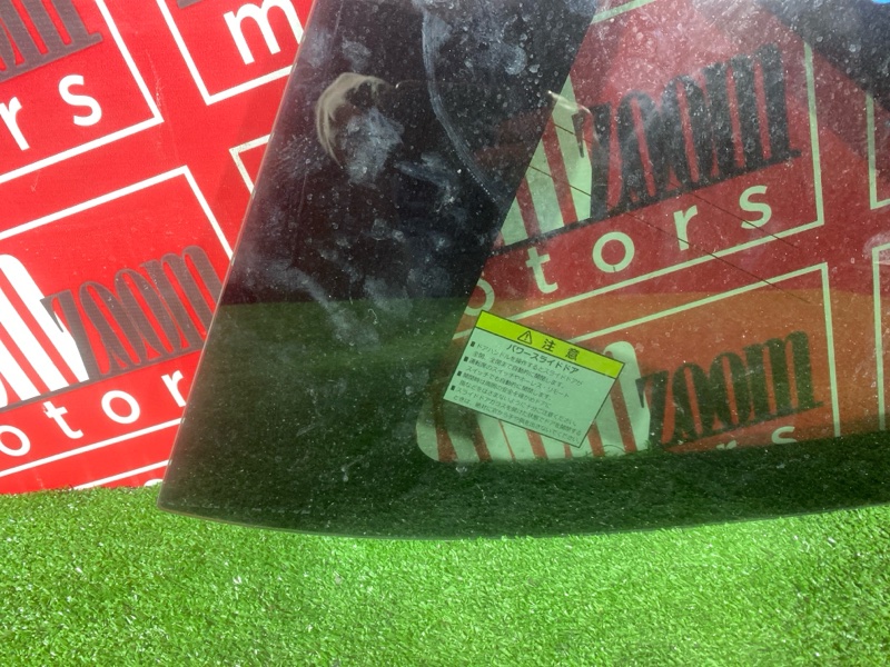 Стекло собачника, 4800 рублей, Солонцы