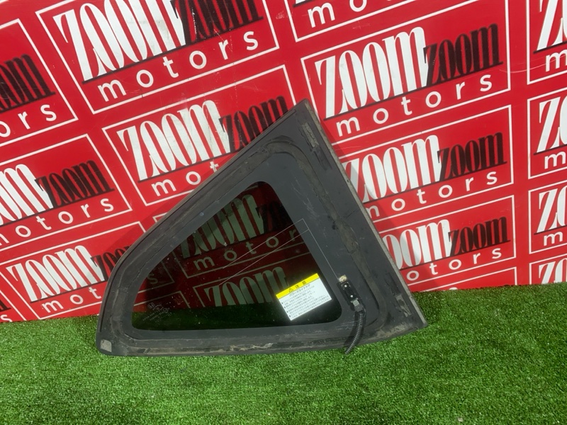 Стекло собачника, 4800 рублей, Солонцы