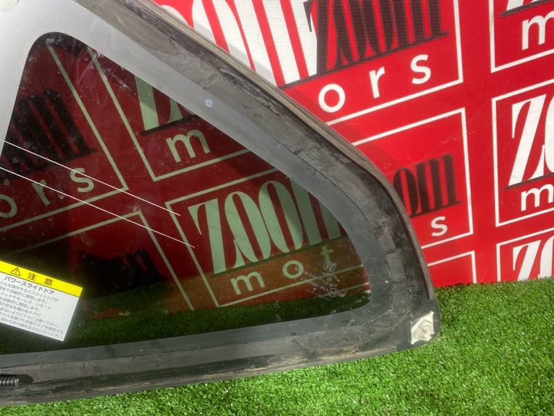 Стекло собачника, 4800 рублей, Солонцы