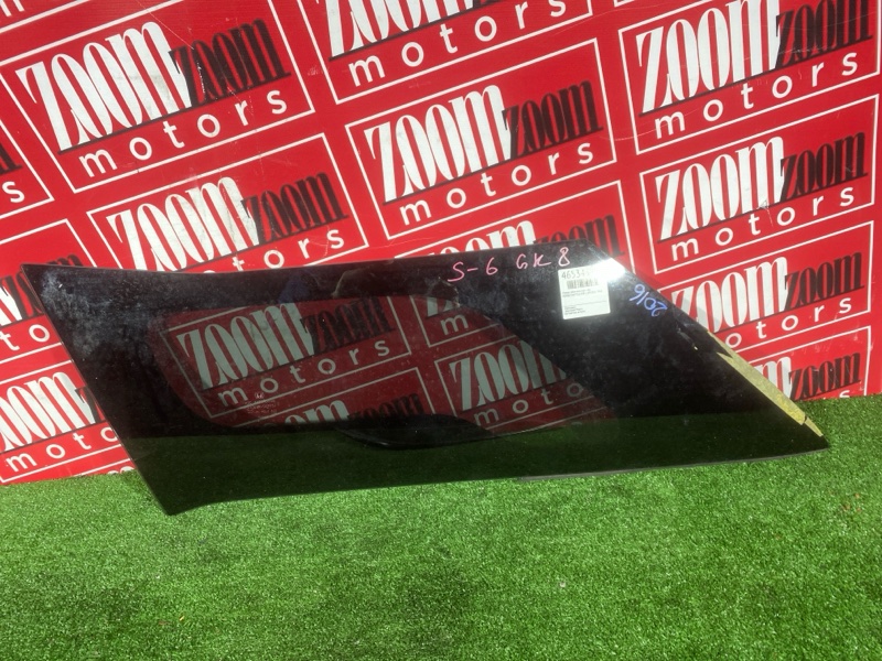 Стекло собачника, 4800 рублей, Солонцы