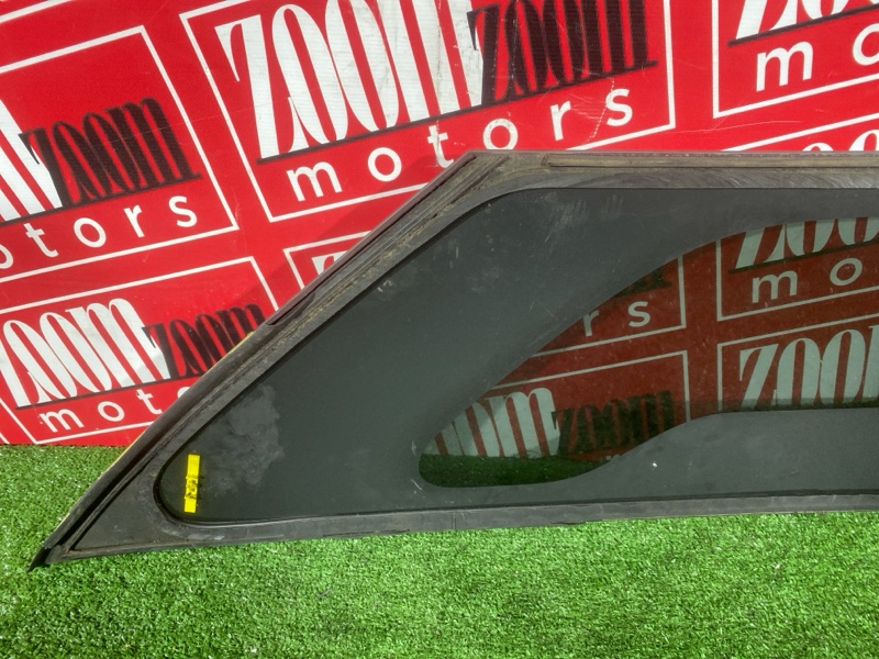 Стекло собачника, 4800 рублей, Солонцы