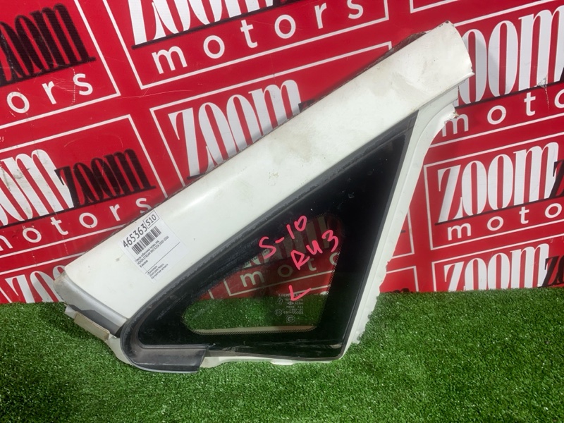 Стекло собачника, 5300 рублей, Солонцы