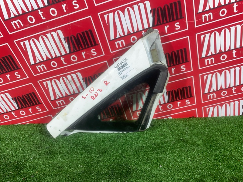 Стекло собачника, 5300 рублей, Солонцы