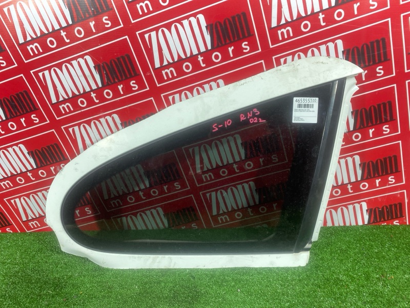 Стекло собачника, 4800 рублей, Солонцы