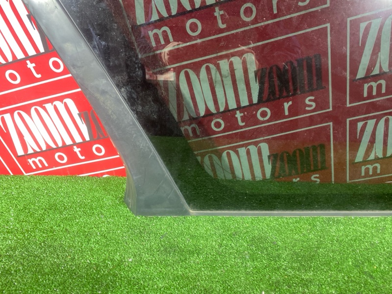 Стекло собачника, 1500 рублей, Солонцы