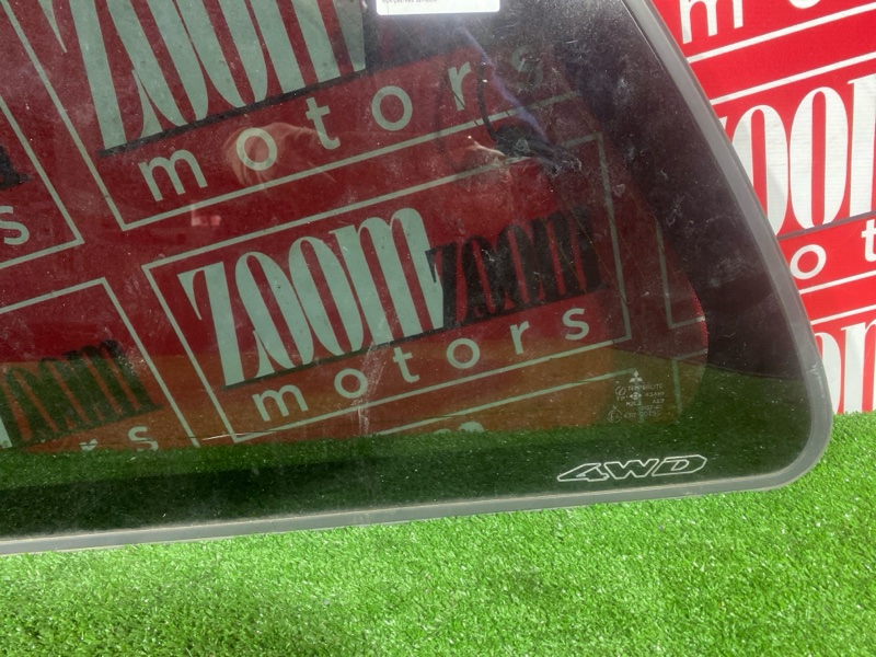 Стекло собачника, 1500 рублей, Солонцы