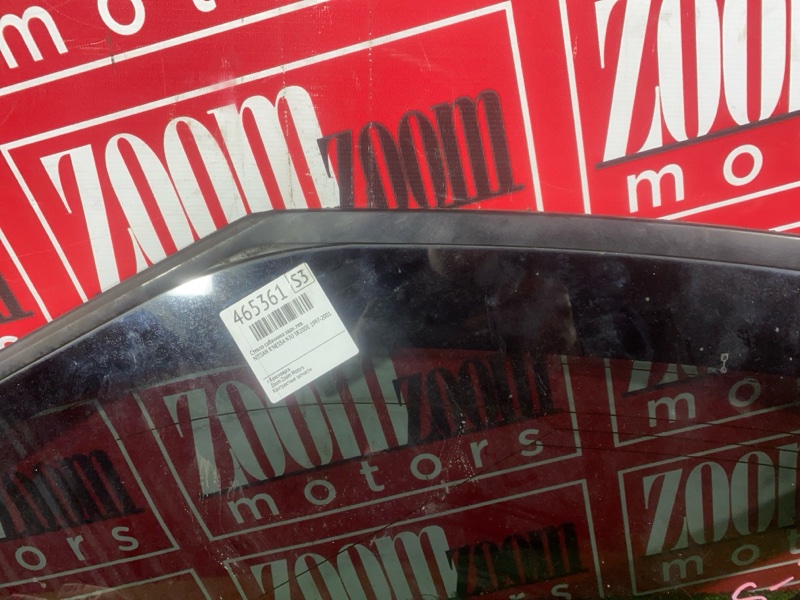 Стекло собачника, 2900 рублей, Солонцы