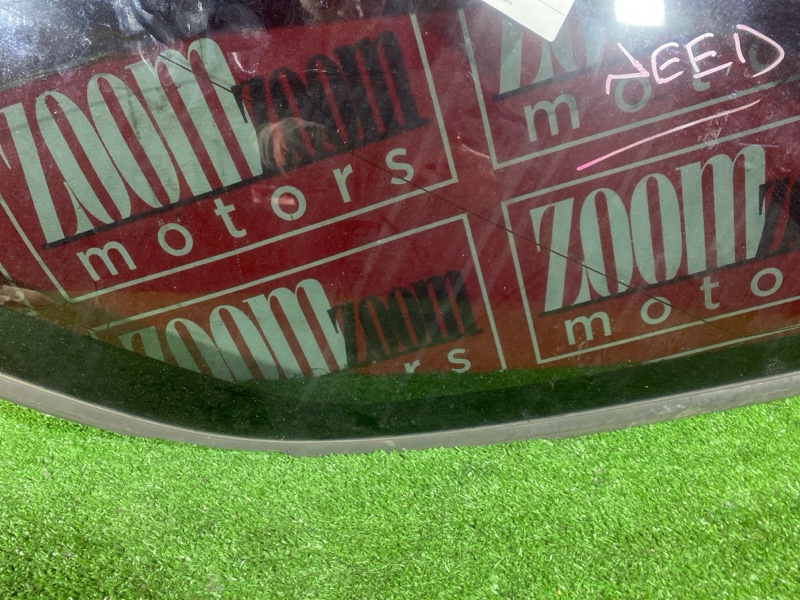 Стекло собачника, 2900 рублей, Солонцы