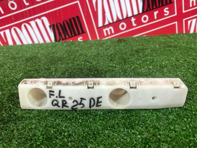 Кронштейн бампера, 500 рублей, Солонцы