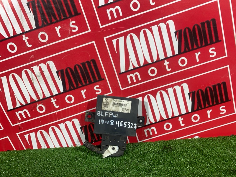 Блок управления, 6700 рублей, Солонцы