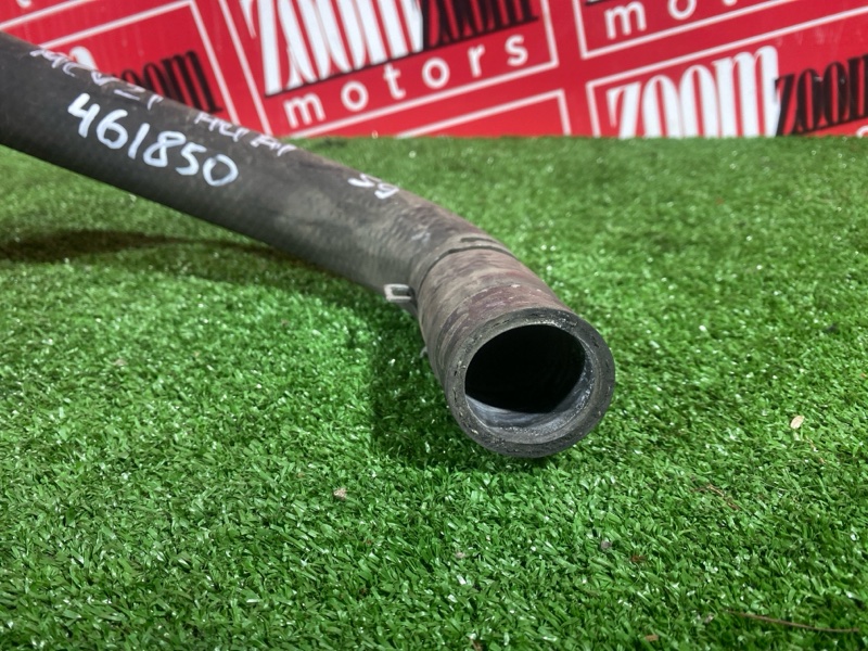 Патрубок радиатора, 1900 рублей, Солонцы