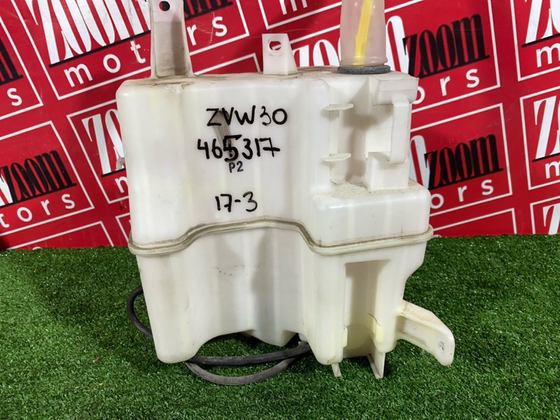 Бачок омывателя, 2400 рублей, Солонцы