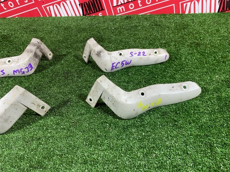 Брызговик, 4800 рублей, Солонцы