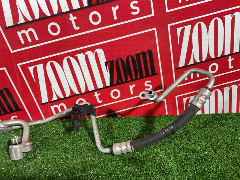 Шланг кондиционера, 1300 рублей, Солонцы