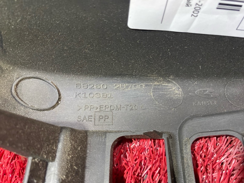 Рамка магнитолы, 700 рублей, Красноярск