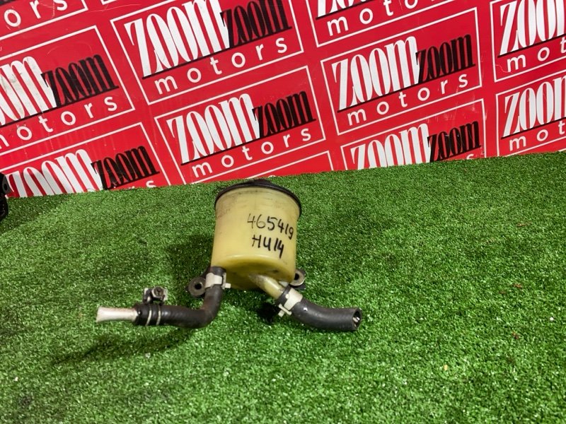 Бачок гидроусилителя, 500 рублей, Солонцы