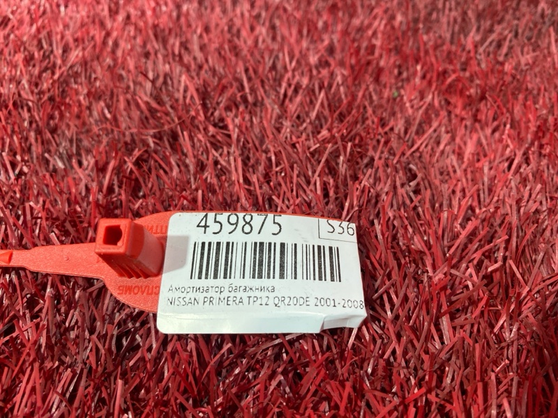 Амортизатор багажника, 1000 рублей, Красноярск