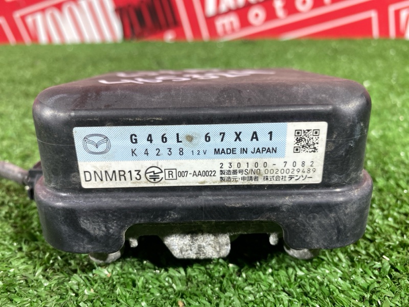 Радар-детектор, 4800 рублей, Солонцы