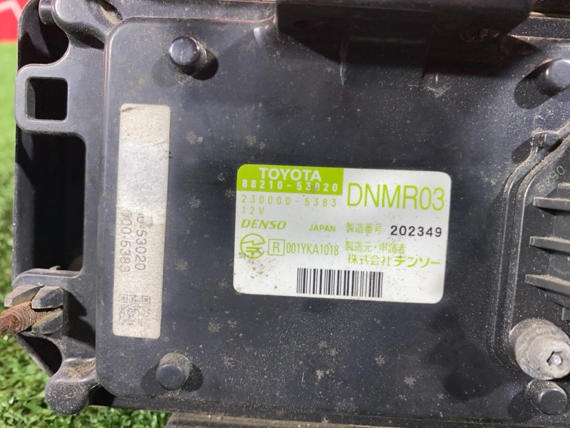 Радар-детектор, 14300 рублей, Солонцы