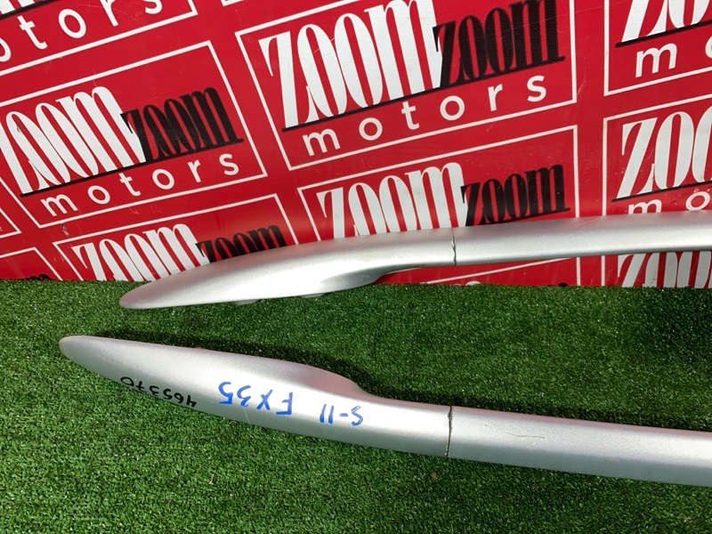 Рейлинг, 11400 рублей, Солонцы