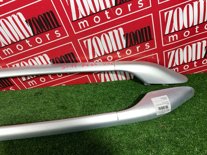 Рейлинг, 11400 рублей, Солонцы