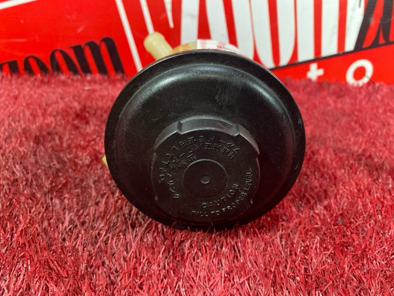 Бачок гидроусилителя, 500 рублей, Красноярск