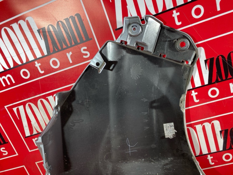 Крыло, 18000 рублей, Солонцы