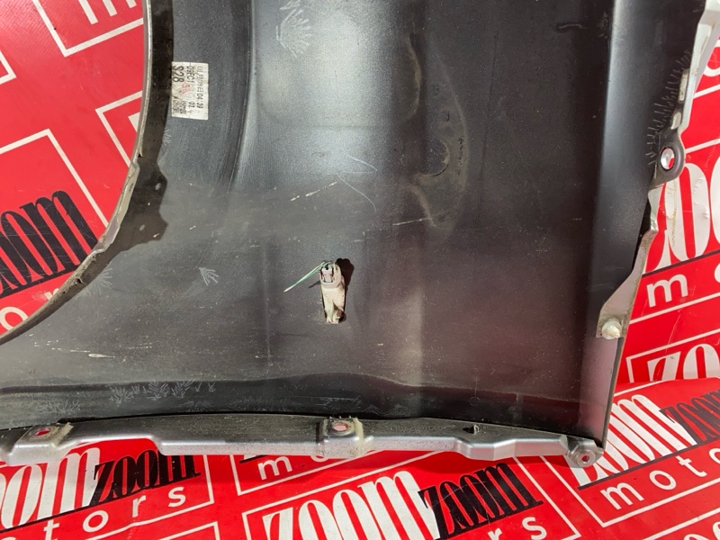 Крыло, 18000 рублей, Солонцы