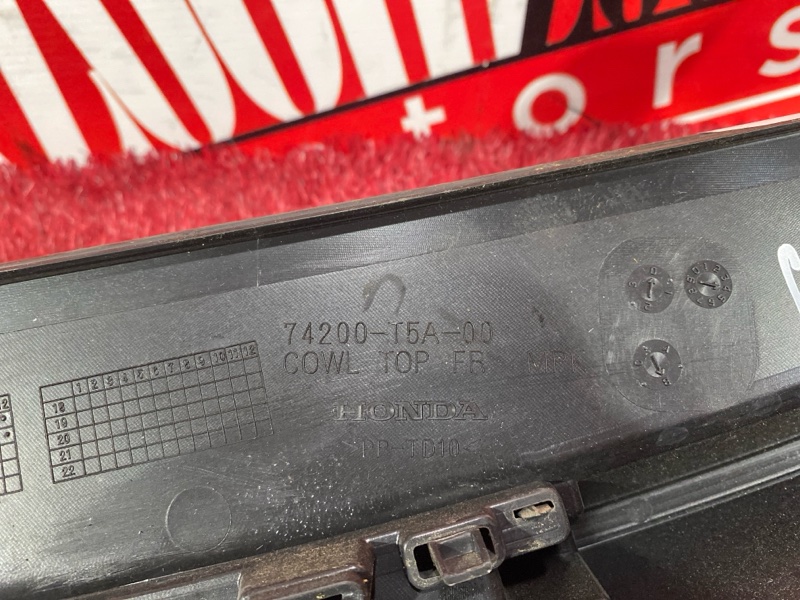 Решетка под лобовое стекло, 1900 рублей, Красноярск