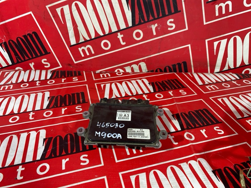 Компьютер (Блок управления), 9100 рублей, Солонцы