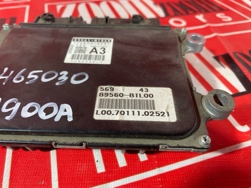 Компьютер (Блок управления), 9100 рублей, Солонцы