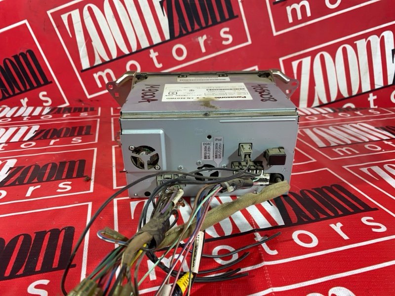 Магнитола, 4000 рублей, Солонцы