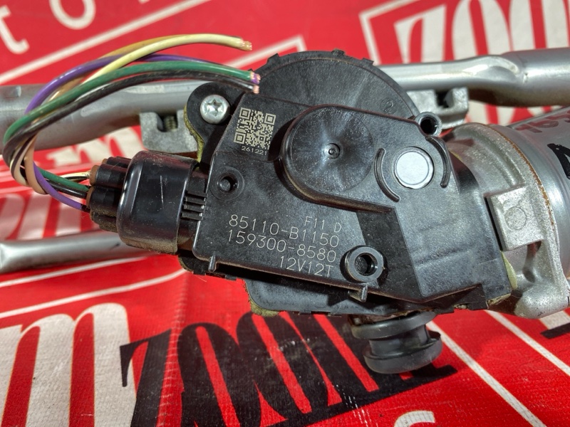 Мотор стеклоочистителей, 2000 рублей, Солонцы