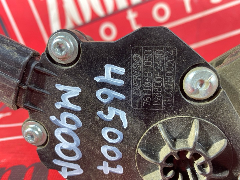 Педаль газа, 3800 рублей, Солонцы