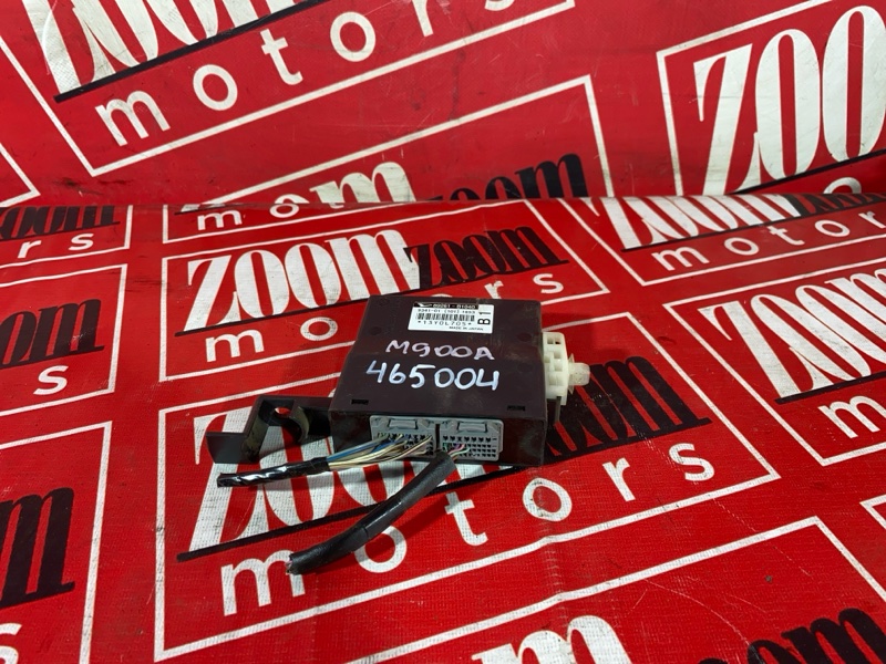 Блок управления КПП, 2400 рублей, Солонцы