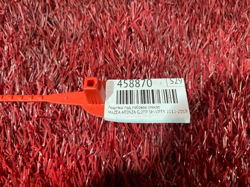 Решетка под лобовое стекло, 4800 рублей, Красноярск