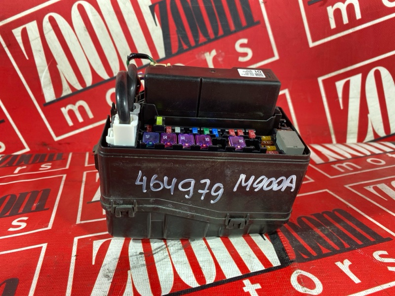 Блок реле и предохранителей, 4500 рублей, Солонцы