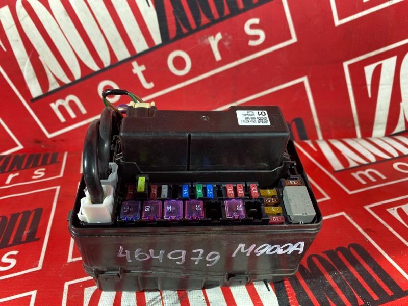 Блок реле и предохранителей, 4500 рублей, Солонцы